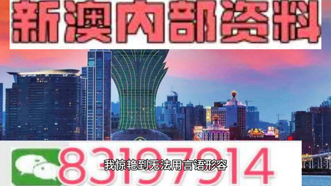 澳門今晚必開生肖預(yù)測，探尋未來的幸運之星（2025年深度分析），澳門生肖預(yù)測深度解析，探尋未來幸運之星（2025年必開生肖預(yù)測）