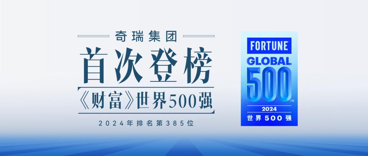 新澳2025最新資料大全，紅雙喜新澳2025天——探索與前瞻，新澳2025探索與前瞻，紅雙喜最新資料大全及未來展望
