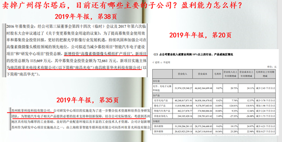 揭秘2025新奧歷史開獎(jiǎng)記錄，回顧與前瞻，揭秘新奧歷史開獎(jiǎng)記錄，回顧與前瞻至2025年展望
