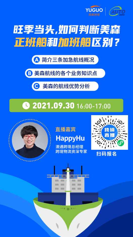 2025新澳白小姐免費(fèi)資料