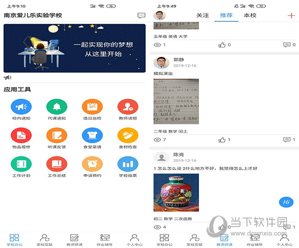 探索無盡的視覺盛宴，118彩圖庫免費資料大全，無盡視覺盛宴，118彩圖庫免費資料大全探索