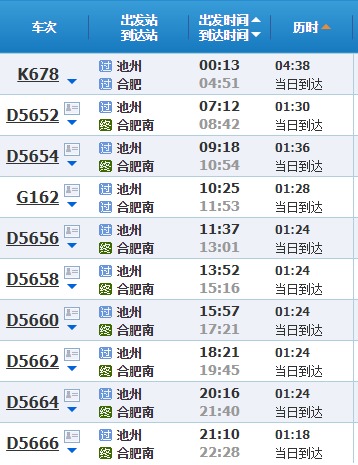 香港最快鐵算開獎，揭秘4987背后的秘密，揭秘香港最快鐵開獎背后的秘密，4987數(shù)字背后的真相