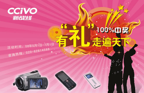 澳門管家婆，揭秘精準(zhǔn)預(yù)測的秘密，100%中的秘密策略，澳門管家婆揭秘，精準(zhǔn)預(yù)測背后的秘密策略與百分之百命中率之道