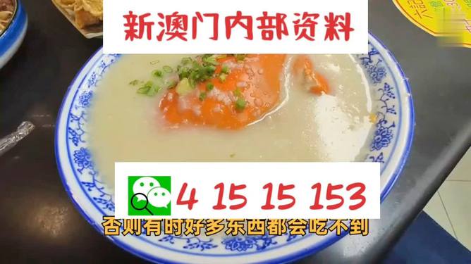 澳門一碼中精準(zhǔn)一碼中獎(jiǎng)規(guī)則解析，澳門一碼中獎(jiǎng)規(guī)則深度解析