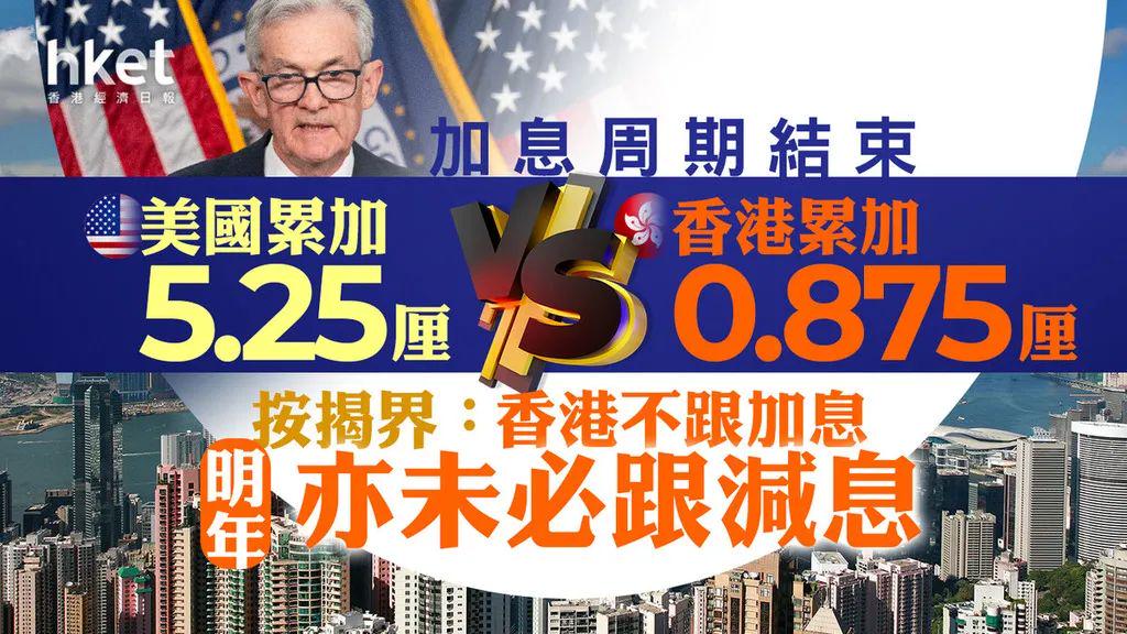 揭秘香港一肖中100%期期準(zhǔn)的奧秘，真相大揭秘，香港期期準(zhǔn)中一肖奧秘揭秘，真相大揭露