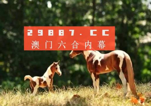新聞咨詢(xún) 第20頁(yè)