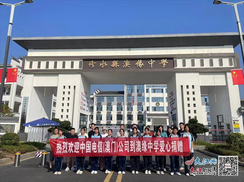 新澳門三中三，探索與解析，新澳門三中三，深入探索與解析