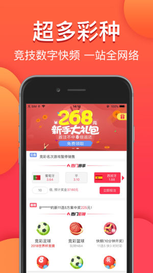 澳門今晚必中一肖一碼，金算盤與圖庫資料助力你的彩票夢想，永久免費資料大放送，澳門彩票助力夢想，金算盤圖庫資料永久免費大放送，必中一肖一碼揭秘