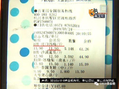 鐵算算盤4887四肖期期中特免費送，揭秘背后的秘密與策略，揭秘鐵算算盤4887四肖期期中特免費送的秘密與策略技巧