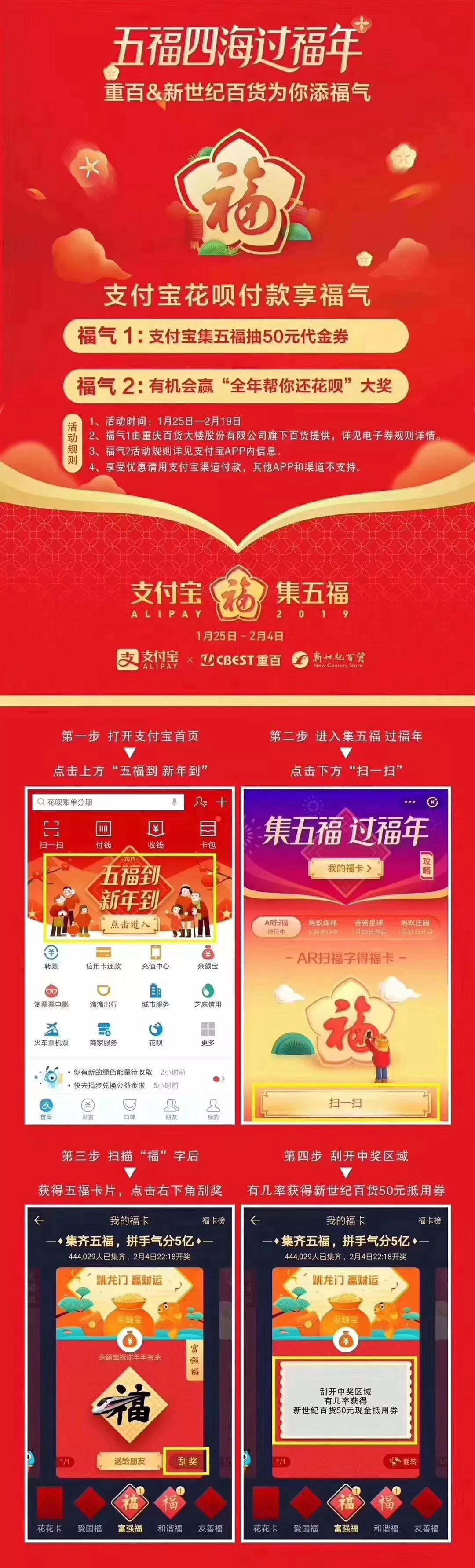 2025新澳天天開彩資料大全——掌握最新彩票資訊，贏取豐厚獎(jiǎng)勵(lì)，掌握最新彩票資訊，贏取豐厚獎(jiǎng)勵(lì)，新澳天天開彩資料大全 2025版