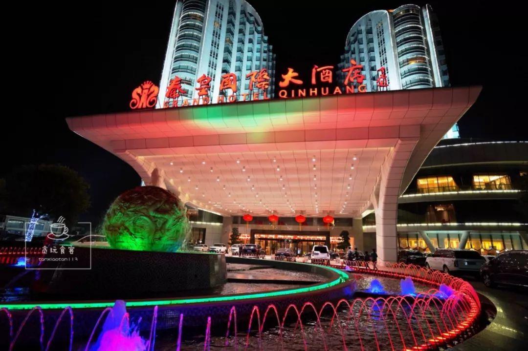 新澳今晚上9點(diǎn)30分，一場精彩絕倫的盛宴等你來，新澳之夜，精彩盛宴今晚啟幕