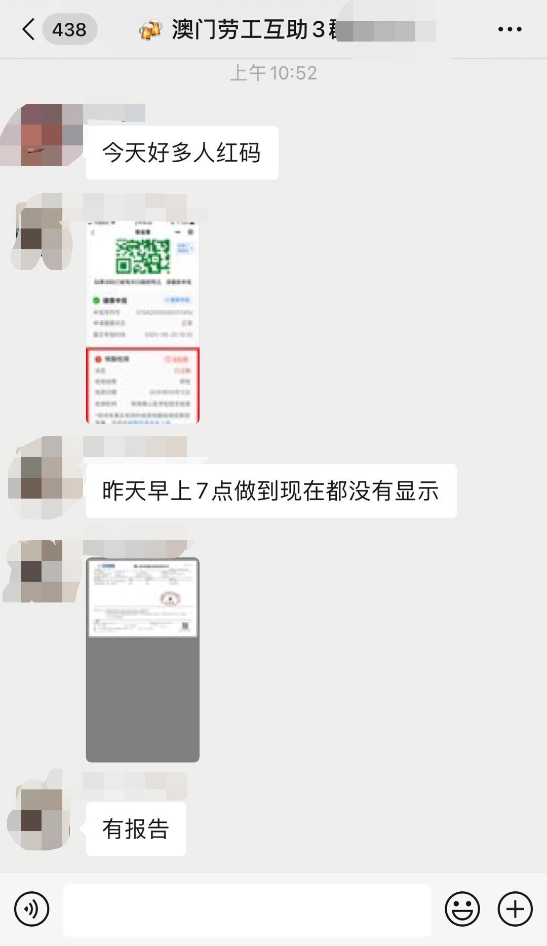 澳門今晚精準(zhǔn)一碼，探索預(yù)測(cè)與娛樂的邊界，澳門精準(zhǔn)預(yù)測(cè)一碼，探索預(yù)測(cè)與娛樂的界限