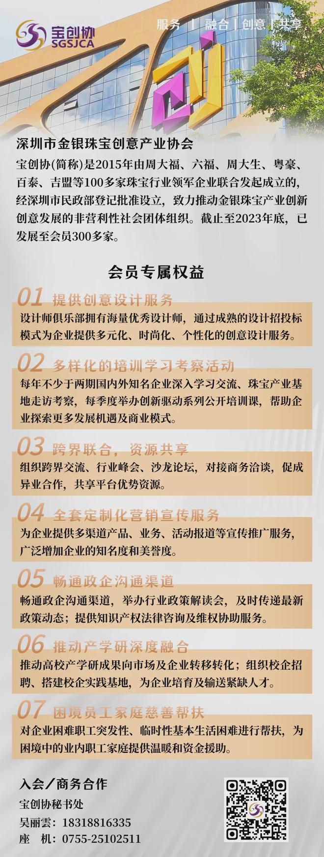 港彩香港二四六開獎(jiǎng)免費(fèi)——深度解析與最新資訊，港彩香港二四六開獎(jiǎng)最新資訊與深度解析