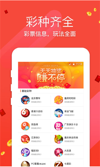 澳門仙女下凡與圖庫探索，資料庫、必中一肖一碼與永久免費指南，澳門仙女下凡與圖庫探索，資料庫揭秘必中一肖一碼永久免費指南
