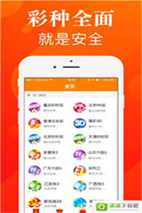 新澳118資料庫，全面解析與SEO優(yōu)化策略，新澳118資料庫解析與SEO優(yōu)化策略全攻略