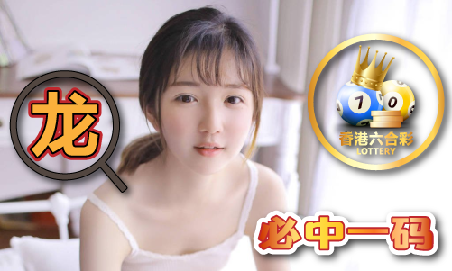 新976744.com新資料大全，準(zhǔn)確資料一網(wǎng)打盡，新資料一網(wǎng)打盡，全面解析新976744.com資料大全
