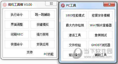 關(guān)于預(yù)測和分析未來奧門彩票開獎結(jié)果的探討（以2025年為例），探討預(yù)測與分析未來澳門彩票開獎結(jié)果（以展望至2025年為視角）