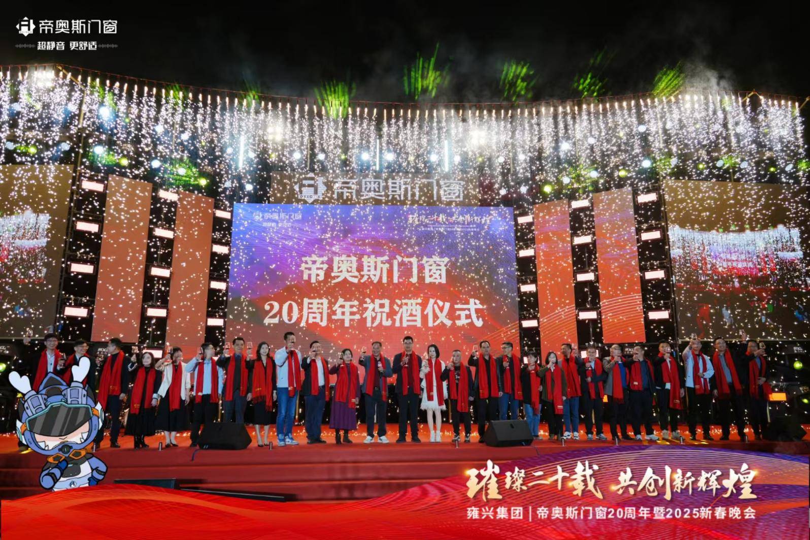 探索新澳門，2025年正版內(nèi)部的新奇體驗，探索新澳門，揭秘2025年正版內(nèi)部新奇體驗