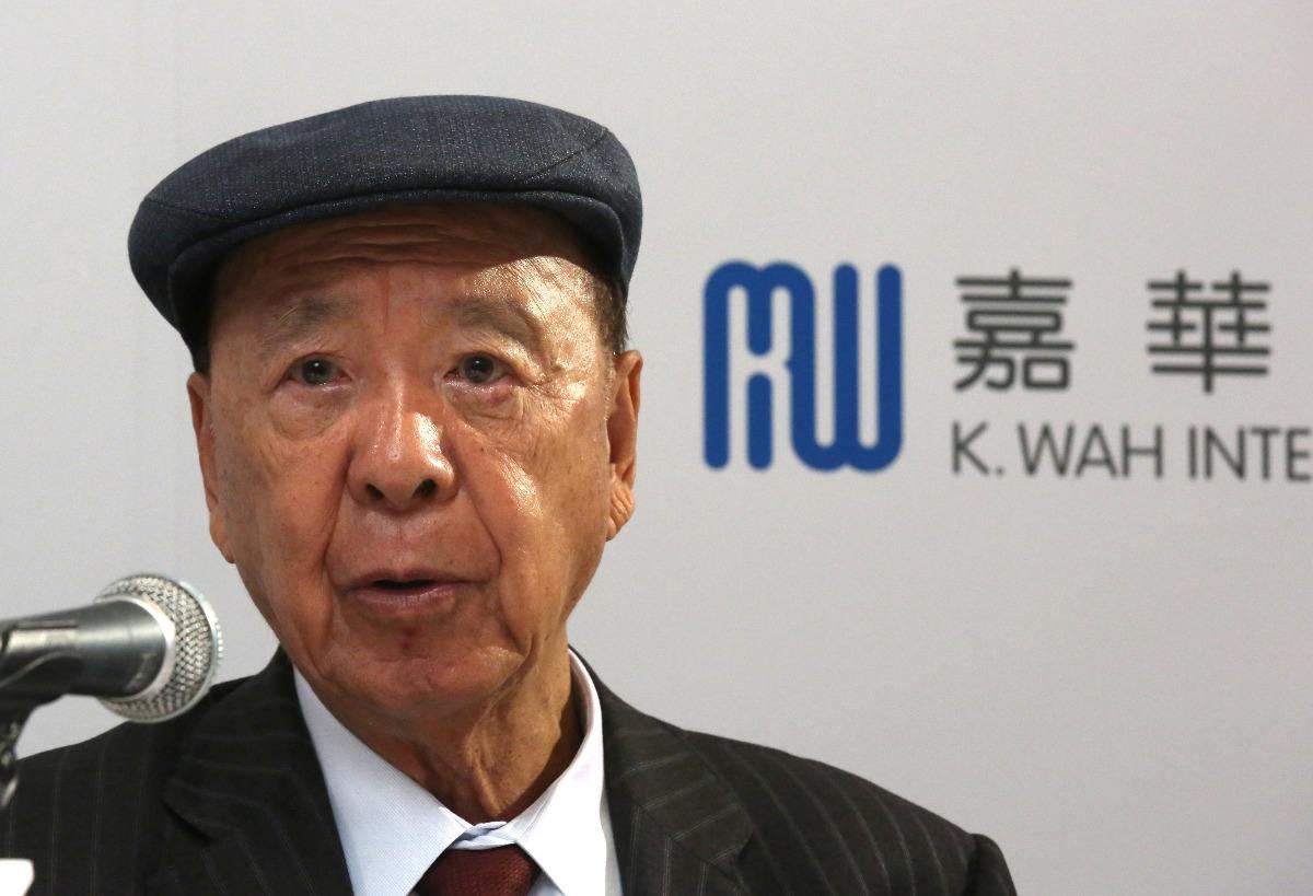 澳門今晚開精準四不像——揭秘彩票背后的秘密，澳門彩票秘密揭秘，精準四不像今晚開獎