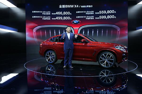 2025新澳門(mén)精準(zhǔn)免費(fèi)大全，一站式指南與資源匯總，澳門(mén)一站式資源匯總，2025新澳門(mén)精準(zhǔn)免費(fèi)大全指南