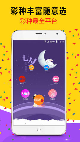 2025澳門(mén)天天開(kāi)好彩大全正版優(yōu)，全面解析與實(shí)用指南，澳門(mén)正版優(yōu)2025天天開(kāi)好彩解析與實(shí)用指南