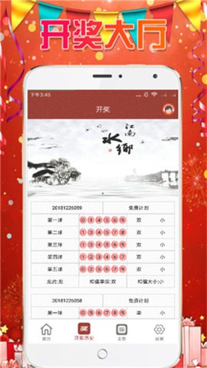 探索熱門(mén)圖庫(kù)與精準(zhǔn)預(yù)測(cè)，澳門(mén)今晚必中一肖一碼，探索熱門(mén)圖庫(kù)與精準(zhǔn)預(yù)測(cè)，澳門(mén)今晚必中一肖一碼揭秘
