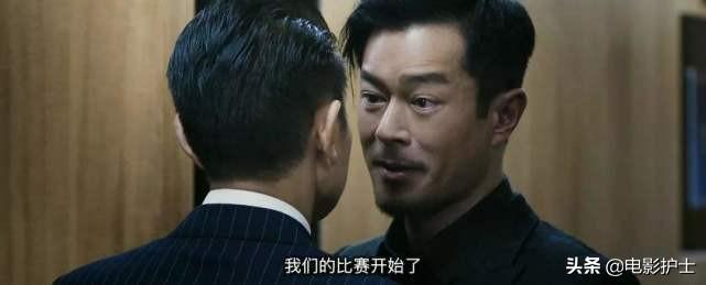 新澳門出彩綜合走勢，深度解析與SEO優(yōu)化策略，新澳門出彩綜合走勢深度解析及SEO優(yōu)化策略探討