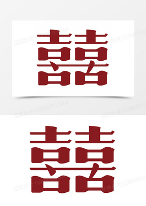2025紅雙喜官網(wǎng)免費(fèi)資料大全——一站式獲取所有資源，一站式獲取紅雙喜官網(wǎng)所有資源，盡在免費(fèi)資料大全