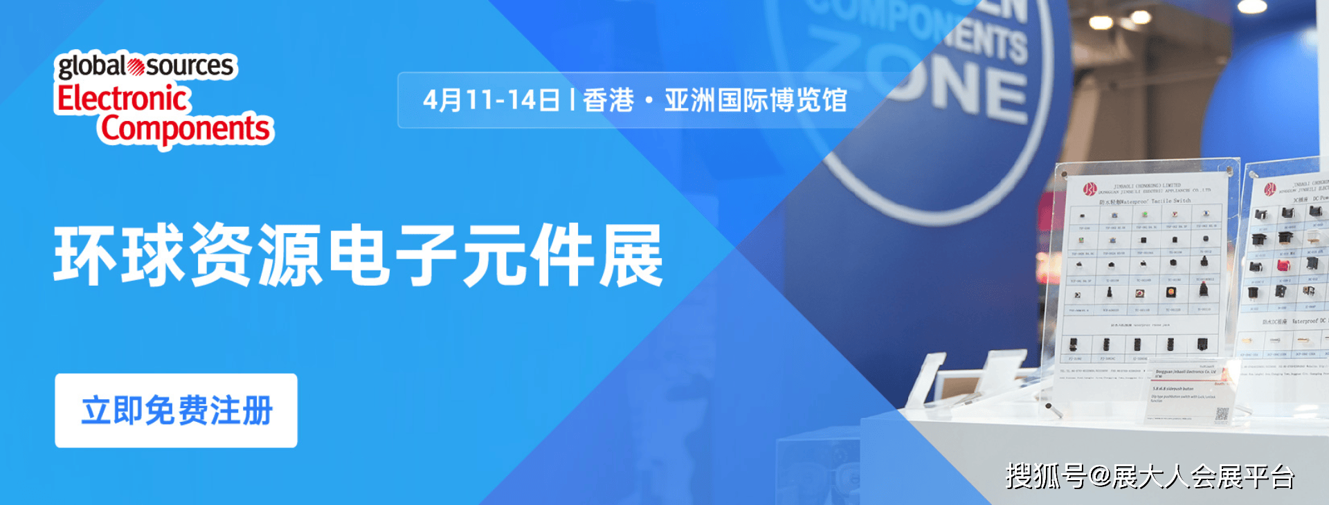 二四六香港資料期期準(zhǔn)亮點(diǎn)，深度解析與SEO優(yōu)化策略，二四六香港資料期期準(zhǔn)亮點(diǎn)，深度解析與SEO優(yōu)化策略全攻略
