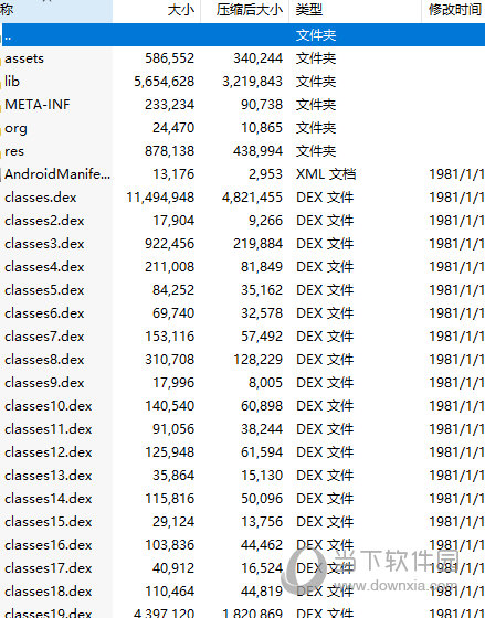 82693.cσm，澳彩七肖七碼查詢指南，澳彩七肖七碼查詢指南，82693.cσm使用指南