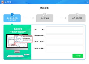 揭秘管家婆第100期中獎(jiǎng)秘籍，探索管家2025的神秘面紗，揭秘管家婆第100期中獎(jiǎng)秘籍，探索神秘面紗下的管家2025