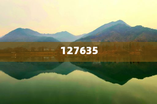 探索新精準(zhǔn)傳真，揭秘數(shù)字組合7777788888的神秘面紗，揭秘數(shù)字組合7777788888的神秘面紗，探索新精準(zhǔn)傳真之旅