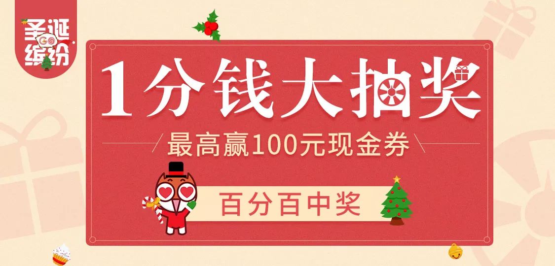 澳門管家婆，揭秘中獎秘密，第71期100%中獎攻略大揭秘！，澳門管家婆獨(dú)家揭秘，第71期中獎攻略，百分百中獎秘密大公開！