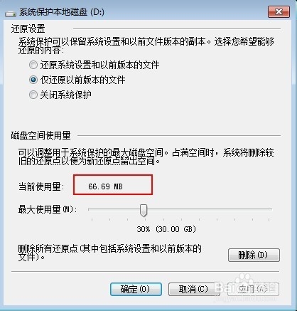 新門內部資料免費提供（最新更新時間），新門內部資料免費下載（最新更新版）