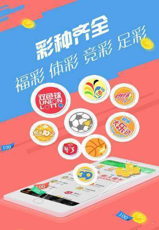 探索2025管家婆天天彩精準(zhǔn)彩圖圖庫(kù)，全面指南與實(shí)用策略，探索2025管家婆天天彩精準(zhǔn)圖庫(kù)，全面指南與贏彩實(shí)用策略