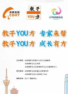鐵算算盤免費(fèi)資料精準(zhǔn)，引領(lǐng)你走向成功的秘訣武器，鐵算算盤精準(zhǔn)資料免費(fèi)分享，助力你走向成功的秘訣利器