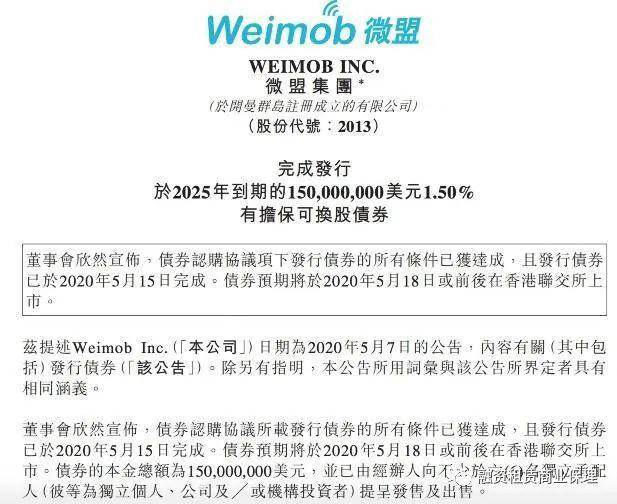 揭秘新奧歷史開獎記錄，探尋未來的幸運之門（第85期回顧與預(yù)測），揭秘新奧歷史開獎記錄，探尋幸運之門之門（第85期回顧與預(yù)測展望）