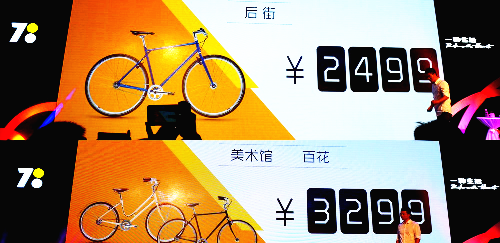 揭秘7777788888背后的精準(zhǔn)玄機(jī)，探索數(shù)字背后的秘密與策略，揭秘?cái)?shù)字組合背后的玄機(jī)，探索數(shù)字77777與88888的秘密與策略揭秘