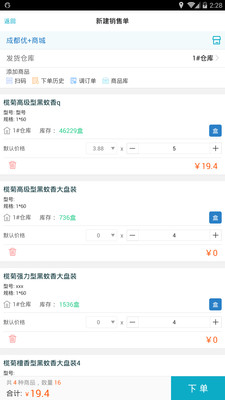 精準(zhǔn)管家婆香港生肖預(yù)測——揭秘生肖運(yùn)勢，掌握未來走向，精準(zhǔn)管家婆揭秘香港生肖運(yùn)勢預(yù)測，掌握未來走向的奧秘