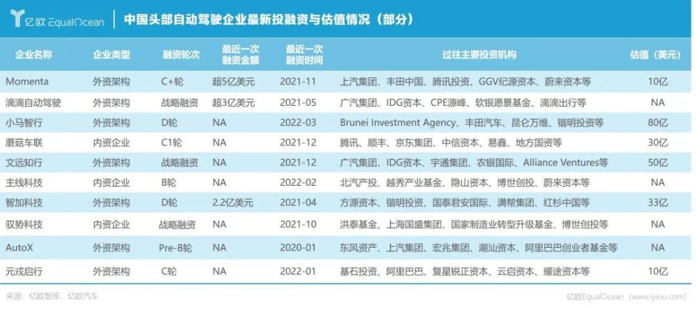 探索未來，2025新澳門期期精準(zhǔn)預(yù)測與解析，2025新澳門精準(zhǔn)預(yù)測與解析，探索未來之路
