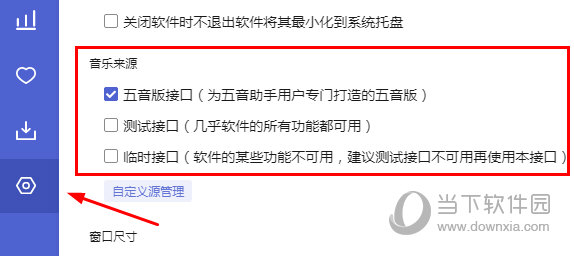 揭秘7777888888管家婆精準(zhǔn)秘籍，全方位解析與策略分享，揭秘管家婆精準(zhǔn)秘籍，全方位解析與策略分享，助你掌握數(shù)字777與888的魅力！