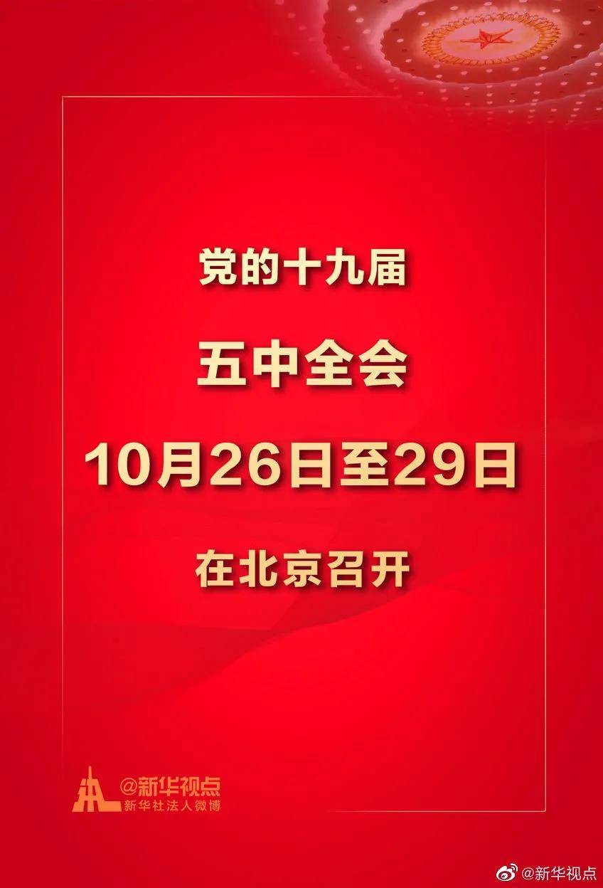 澳門管家婆一馬一中一開，揭秘背后的秘密與策略，澳門管家婆一馬一中一開，揭秘背后的秘密與策略揭秘背后的秘密與策略