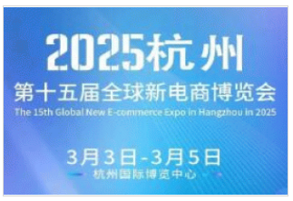 探索未來，2025新澳最新版精準特色解析，探索未來，揭秘新澳最新版精準特色解析（2025版）