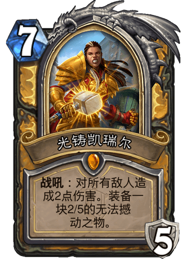 新奧特料免費資料大全——探索與深入了解，新奧特料免費資料大全，深入探索與了解
