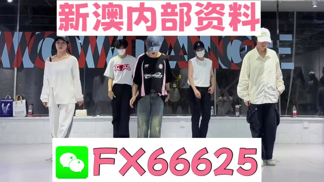 一碼一肖一特一中，揭秘背后的秘密與奧秘，揭秘一碼一肖一特一中背后的秘密奧秘