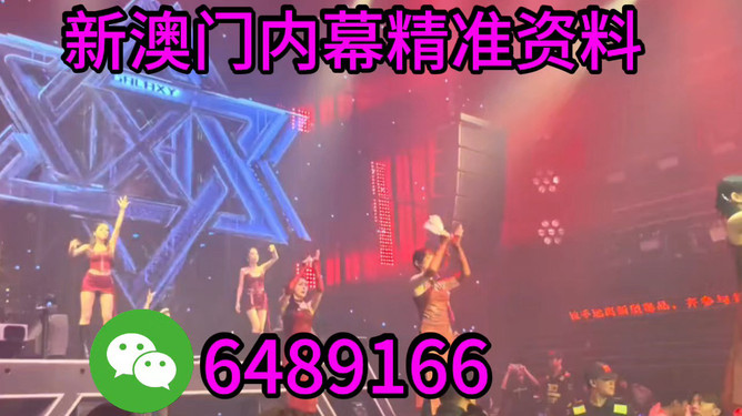 今天澳門晚9點(diǎn)35特馬開彩結(jié)果及分析，澳門今晚9點(diǎn)35特馬開彩結(jié)果及分析概述