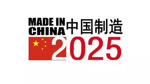 揭秘2025新奧歷史開(kāi)獎(jiǎng)記錄，探索未來(lái)的彩票之旅，揭秘新奧歷史開(kāi)獎(jiǎng)記錄，探索彩票未來(lái)之旅