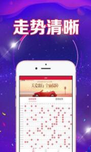 新澳門天天好彩免費資料大全——探索澳門博彩文化的精華，澳門博彩文化精華探索，新澳門天天好彩免費資料大全