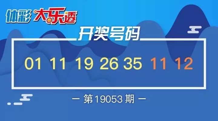 新澳天天開獎(jiǎng)資料大全的推薦理由，新澳天天開獎(jiǎng)資料大全，推薦理由與必備指南