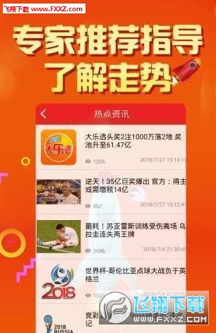 246天天天彩天好彩資料大全二四——探索無限可能的彩世界，探索無限可能的彩世界，246天天天彩天好彩資料大全二四